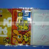 2013 New Product Heat Pad thumbnail-1