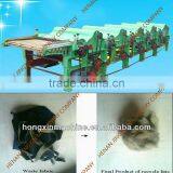 Textile /clothes Fiber/cotton Fiber/ Wool Carding Machine 0086-15238020768