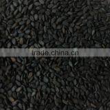 Black Sesame Seeds thumbnail-3