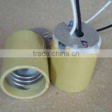 E39 Yellow Socket --Grow Light/Hydroponics Accessory thumbnail-1