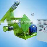 SZLH Series Sawdust Pellets Machine thumbnail-4