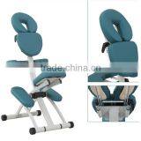 AHCOF Iron Portable Massage Chair PMC03AL thumbnail-4