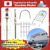Japanese brand metal tree stakes at reasonable prices , OEM available