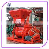 Twin Sheft 500L Concrete Mixer Prices in India /JS500 Mixer for Concrete