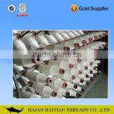 100% POLYESTER FILAMENT YARN thumbnail-1