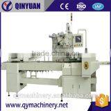 Qinyuan Automatic Packing Machine Price, Full Automatic Plastic Bag Making Machine Price thumbnail-1