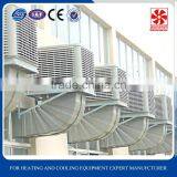 China Supplier Cheaper High Quality Power Saved Industrial Air Cooler thumbnail-6