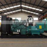 Hot Sales 450kva Diesel Generator With CE ISO thumbnail-2