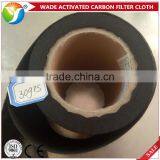 Hot Sale Good Ventilation Pesticides Actitvated Carbon Non-woven Fabrics thumbnail-5