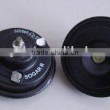 Auto Disc Horn 12V thumbnail-1