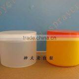Plastic Cream Bottle Jar thumbnail-2