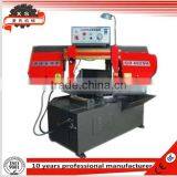 GD24028H Rotating Horizontal Band Sawing Machine thumbnail-1