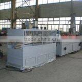 Pvc Profile Extrusion Line thumbnail-1