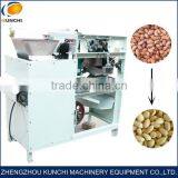 Wet Method Peanut Skin Peeling/peeler Machine With High Efficiency thumbnail-1