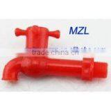 Attractive Price Pvc Faucet With Good Quality thumbnail-2