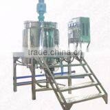 Best Quality and Lowest Price Cosmetic Mixing Tank With Agitator,cosmetic Cram Making Machine thumbnail-5