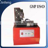 Electronic Control Stepless Speed Coder Machine Printing Machine thumbnail-1