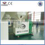 Advanced Environmental High Efficiency Biomass Wood Straw Rice Husk Pellet Burner thumbnail-2
