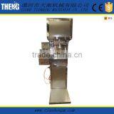 Stainless Steel Snacks Packaging Machine thumbnail-3
