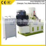 CE Standard Biomass Flat Die Sawdust Pellet Mill Machine For Sale thumbnail-3