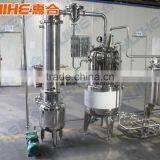 Vacuum Pressure Reduced Concentration Can thumbnail-3