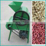 Dry Soybean/peanut Hull Removing Machine thumbnail-1