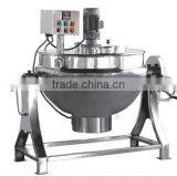 Electrical Heating Jacket Kettle thumbnail-1
