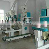 50kg/bag Corn Grits Packing Machine (Production Line) thumbnail-4
