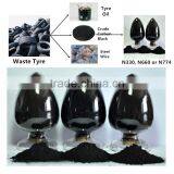 Carbon Black Granule Machine Comply to Standard N330 N660 N774 thumbnail-1