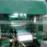 Reliable Quality and Complete in Specifications Aluminum Strip Foil in Roll thumbnail-1