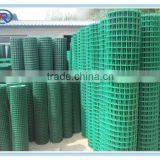 Plastic PVC Coated Welded Mesh Panel/6x6 Reinforcing Welded Wire Mesh(china Supplier) thumbnail-6