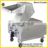 New cheap full automatic vertical electric milling grinding machine bone crusher for chicken skeleton beef bone pork bone