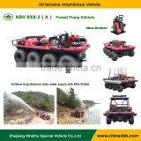 XBH 8X8-2(Mark-3) Forest Pump Vehicle With Mini-Striker Forest Fire Fitting Flood and Drainage Fitting Wide Application Car thumbnail-1