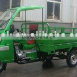 KM150ZH-C 150cc Three Wheels Motorcycle, Cargo Tricycle thumbnail-1