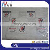 China Factory Manufacture Good Cheap Printed Plastic Film on Roll thumbnail-2