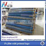 High Quality Hdpe Ldpe Printing Plastic Film Rolls thumbnail-2