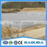 Greenhouse for Sale thumbnail-1