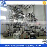 Ldpe Hdpe Film Blowing Extruder thumbnail-5