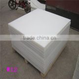 HDPE SHEET/HDPE Colorful Sheet/panel/HDPE Board/PE Sheet thumbnail-3