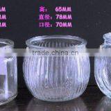 Glass Candle Holder 16 thumbnail-1