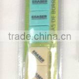 5PC Square and Rectangular Erasers Set