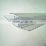 Polycarbonate Sheet H Profile&U Profile Connector thumbnail-1