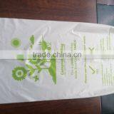 Biodegradable Garbage Bags Certified EN13432 thumbnail-3