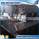 1/2'x1.8mm Carbon Round Pipes Weight of Steel Tubing thumbnail-1