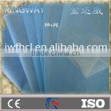 PE Film Laminated pp Nonwoven Fabric thumbnail-4