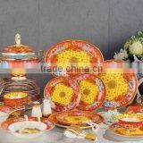 Chinese Style Traditionl Red Color Flowers Pattern 43pcs Bone China Dinnerware Set thumbnail-1