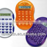 Mini plastic pocket calculator