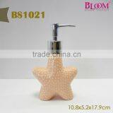 Customized Design Cow Latex Bottle thumbnail-3