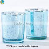 Moroccan Mosaic Glass Tea Light Votive Candle Holder in 4 Colours thumbnail-2