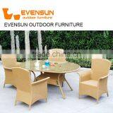 Weatherproof and Fireproof Rattan Wholesale Cushion for Outdoor Patio Furniture thumbnail-1